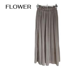 FLOWER フラワー　ロングプリーツスカート　ウエストゴム
