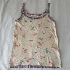 未使用品⭐︎  HYSTERIC GLAMOUR 総柄 キャミソール HYSTERIC GLAMOUR（ヒステリックグラマー）の「PUNK OMG総柄