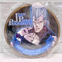 ジョジョの奇妙な冒険 ポルナレフ 缶バッジ Amazon 特典 DVD 予約 ジョジョの奇妙な冒険 ポルナレフ 缶バッジ Amazon 特典 DVD