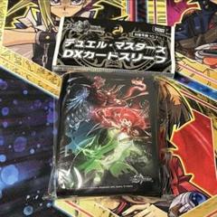 デュエルマスターズ【絶版‼️】切札勝太 NEW ver. 絶版スリーブ