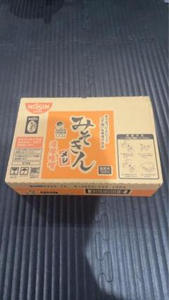 2025年最新】みそきんメシ 箱の人気アイテム - メルカリ