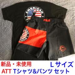 ufc reebok パンツの検索結果 - メルカリ 安全保証付き ATT セット(新品・未使用) トレーニングパンツ&Tシャツ Tシャツ/カットソー(半袖/袖なし)