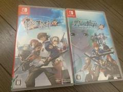 英雄伝説　零の軌跡改　碧の軌跡改　Switch