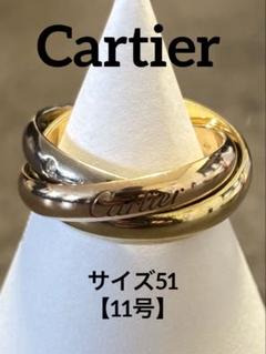 カルティエ ダイヤモンド 5P トリニティ リング MM クラシック