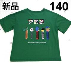 【新品】PEZ ペッツ 半袖 Tシャツ 140