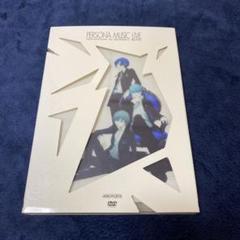 2025年最新】PERSONA MUSIC LIVE-VELVETROOM IN AKASAKA BLITZ
