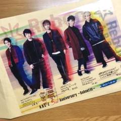 A.B.C-Z『From ABC to Z』の告知用B2ポスター（非売品） 2025年最新】a.b.c-z ポスターの人気アイテム - メルカリ