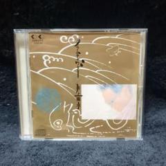 井上陽水 / クラムチャウダー (ライブCD)