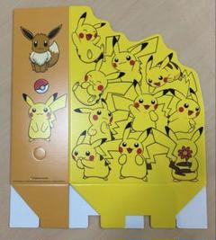 コレクションファイル ピカチュウ＆イーブイ ホワイト ポケモンカード コレクションファイル Pokmon Grassy Gardening