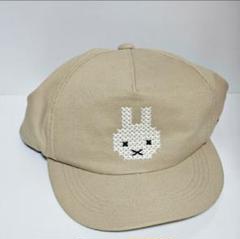 miffy× 大図まこと ◇キャップ/ミッフィー展限定/60周年記念