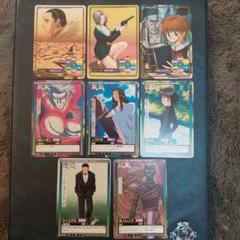 HUNTER×HUNTER　幻影旅団　８人