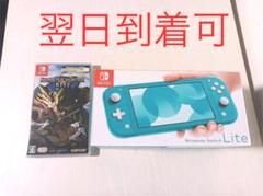 スイッチライト 本体 モンスターハンター ライズ ソフト Switch Lite