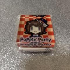 BanG Dream! 7th⭐︎LIVE 8bitドットクリアスタンプ　香澄