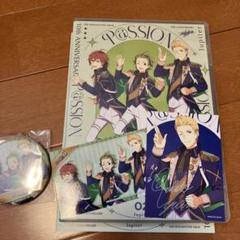 THE IDOLM@STER SideM 10th ANNIVERSARY P…