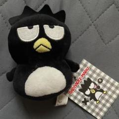 レア♡ BTS JIMIN ♡ サンリオ ばつ丸 ぬいぐるみ 51rWqMzzDZL._UF350,350_QL50_.jpg