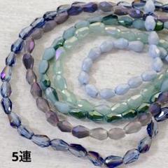 ht264/SALE！ガラスビーズ◇小粒多面カット 5連