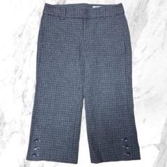 ✨良品✨ 組曲 クミキョク オンワード樫山 3 パンツ クロップド丈 羊毛 ✨