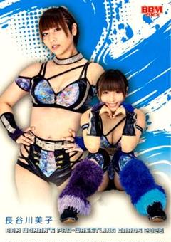 長谷川美子 レギュラーカード BBM 2025 女子プロレス 東京女子プロレス