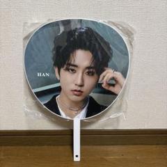 straykids ハン うちわ まとめ売り StrayKids スキズ unlock ハン ジソン うちわ - メルカリ