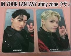 ATEEZ アチズ ユノ ヨーロッパ ATINY ZONE トレカ 直筆サイン 新作からSALEアイテム等お得な商品満載 アチズ ATEEZ ユノ 直筆
