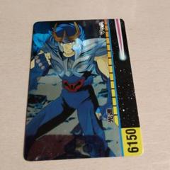 聖闘士星矢 カード 【フェニックス一輝 キラ１枚】メルカリ便 聖闘士星矢 ラミネートカード フェニックス一輝 - メルカリ