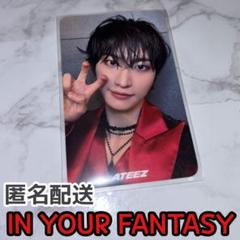 ATEEZ ソンファ トレカ seonghwa ATINYZONE ソウルコン - メルカリ