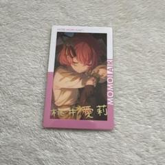 プロセカ桃井愛莉エピカ箔押しハピラブメッセンジャー5b