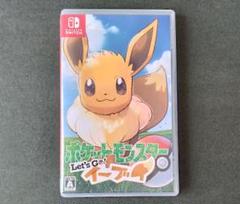 2025年最新】Switch ソフト ポケモン イーブイの人気アイテム