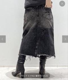 R13 アールサーティンJESSE SKIRT サイズ26のサムネイル