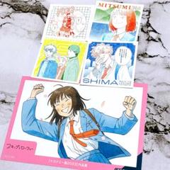 2025年最新】スキップとローファー 特典の人気アイテム - メルカリ