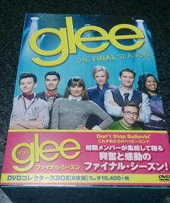 2024年最新】glee グリー ファイナル・シーズンの人気アイテム - メルカリ