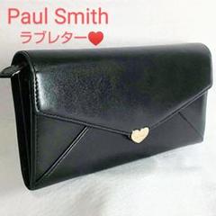 ポールスミス ラブレター 財布の中古/未使用品 - メルカリ ポールスミス ラブレター 財布の中古/未使用品 - メルカリ