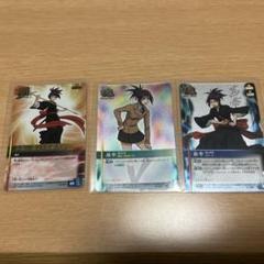 2025年最新】BLEACH SOUL CARD BATTLEの人気アイテム - メルカリ
