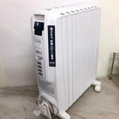 DDQ0915の中古/未使用品 - メルカリ DDQ0915の中古/未使用品 - メルカリ