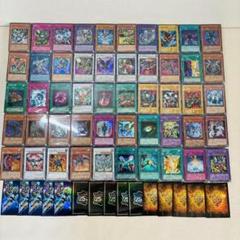 遊戯王カードその2　まとめ売り　大量 遊戯王カード 大量 まとめ売り 在庫処分 YB08 - メルカリ