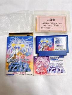 ファミコン　中古カセット　ホワイトライオン伝説　箱　説明書付き Amazon | ホワイトライオン伝説 | ゲームソフト