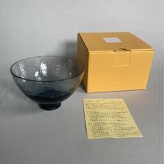 2個セット　箱無し　飯碗 インディゴとタン　MSW-113ig 004 2個セット 箱無し 飯碗 インディゴとタン MSW-113ig 004 - メルカリ