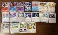 ポケモンカード サプライ まとめ売り ポケモンカード サプライ品 まとめ売り - メルカリ