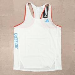 □adidas ADIZERO シングレット 白S ランニング タンクトップ