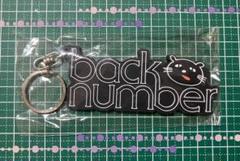 back number アクリルグラデキーホルダー one room ver. 2025年最新】backnumberアクリルグラデキーホルダーの人気