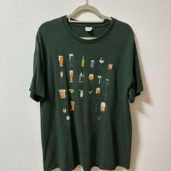 ★ALL ABOUT NEO VINTAGE CLOTHING 新定番古着図鑑 ALL ABOUT NEO VINTAGE CLOTHING （新 定番古着図鑑） | メンズ