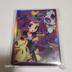 アセロラ スリーブ ポケモンカード ポケカ 可愛い デッキ