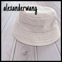 期間限定セール】alexanderwang バケハ