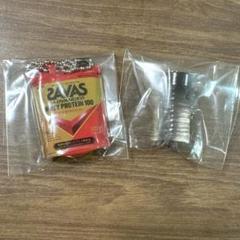 savasのキーホルダー カワサキパーツ/ウエア＆グッズオンラインショップオリジナル