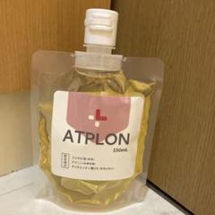 アトピロン　ATPLON 新品未使用 楽天市場】アトピロン ATPLON ベビーソープ 赤ちゃん 敏感肌