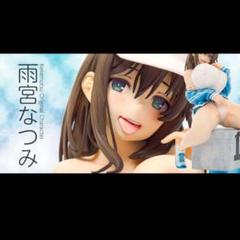 【未開封】雨宮なつみ【ポストカード付き】 m78331704428_1.jpg?1701991967