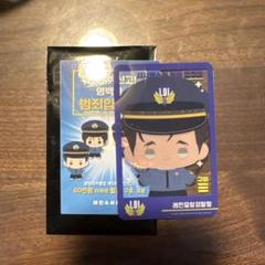 韓国BL レジン 救いの先にあるもの 特典 トレカ