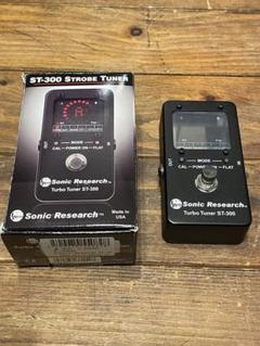 2025年最新】Sonic Research ST-300の人気アイテム - メルカリ