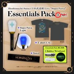 2025年最新】星街すいせい 武道館 tシャツの人気アイテム - メルカリ