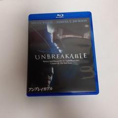 tjbb　タワレコ　非売品　通常サイズ　パネル　　unbreakable THE JET BOY BANGERZ from EXILE TRIBE｜ニューEP『UNBREAKABLE